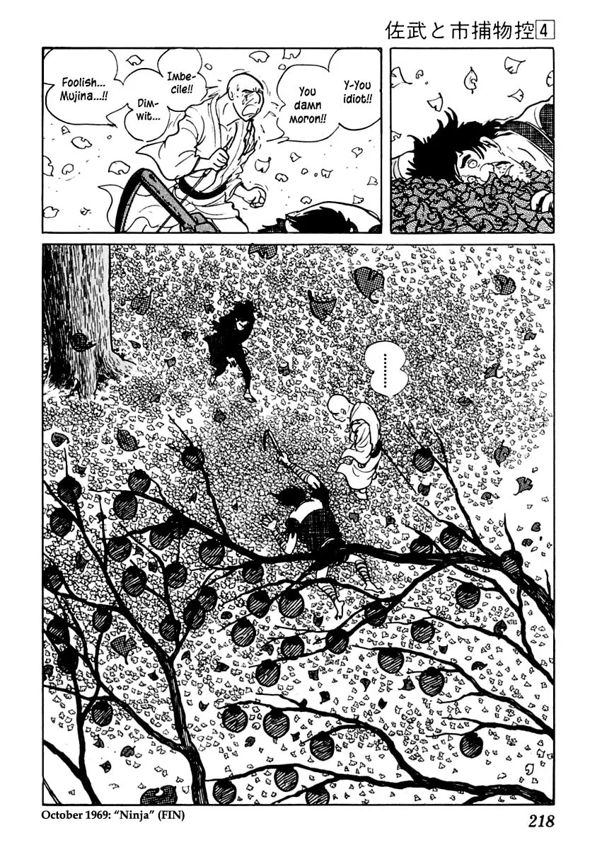 Sabu to Ichi Torimono Hikae Chapter 21 page 34 - 