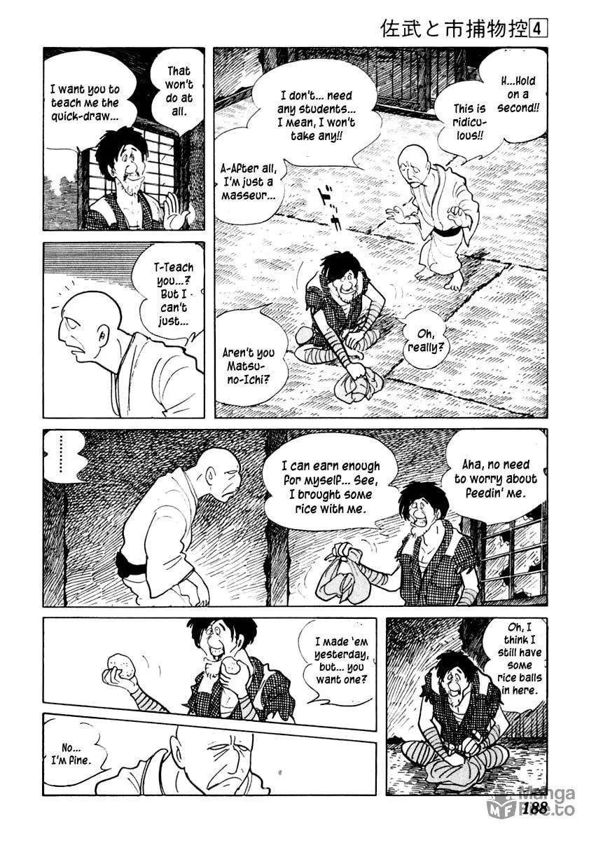 Sabu to Ichi Torimono Hikae Chapter 21 page 5 - 