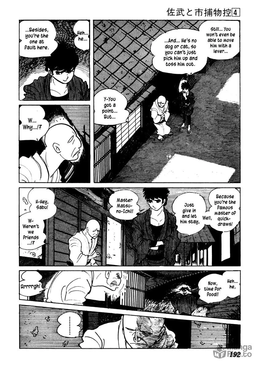 Sabu to Ichi Torimono Hikae Chapter 21 page 9 - 