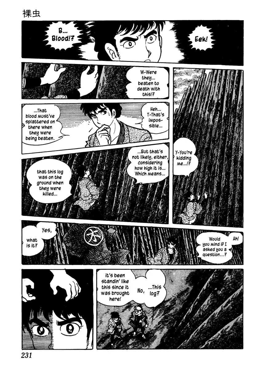 Sabu to Ichi Torimono Hikae Chapter 22 page 11 - 