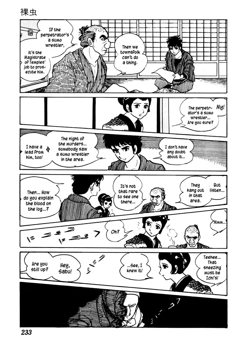 Sabu to Ichi Torimono Hikae Chapter 22 page 13 - 