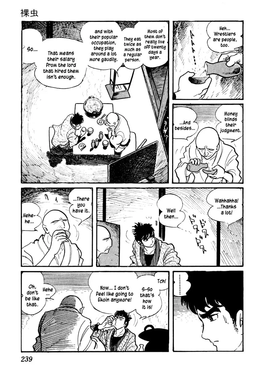 Sabu to Ichi Torimono Hikae Chapter 22 page 19 - 