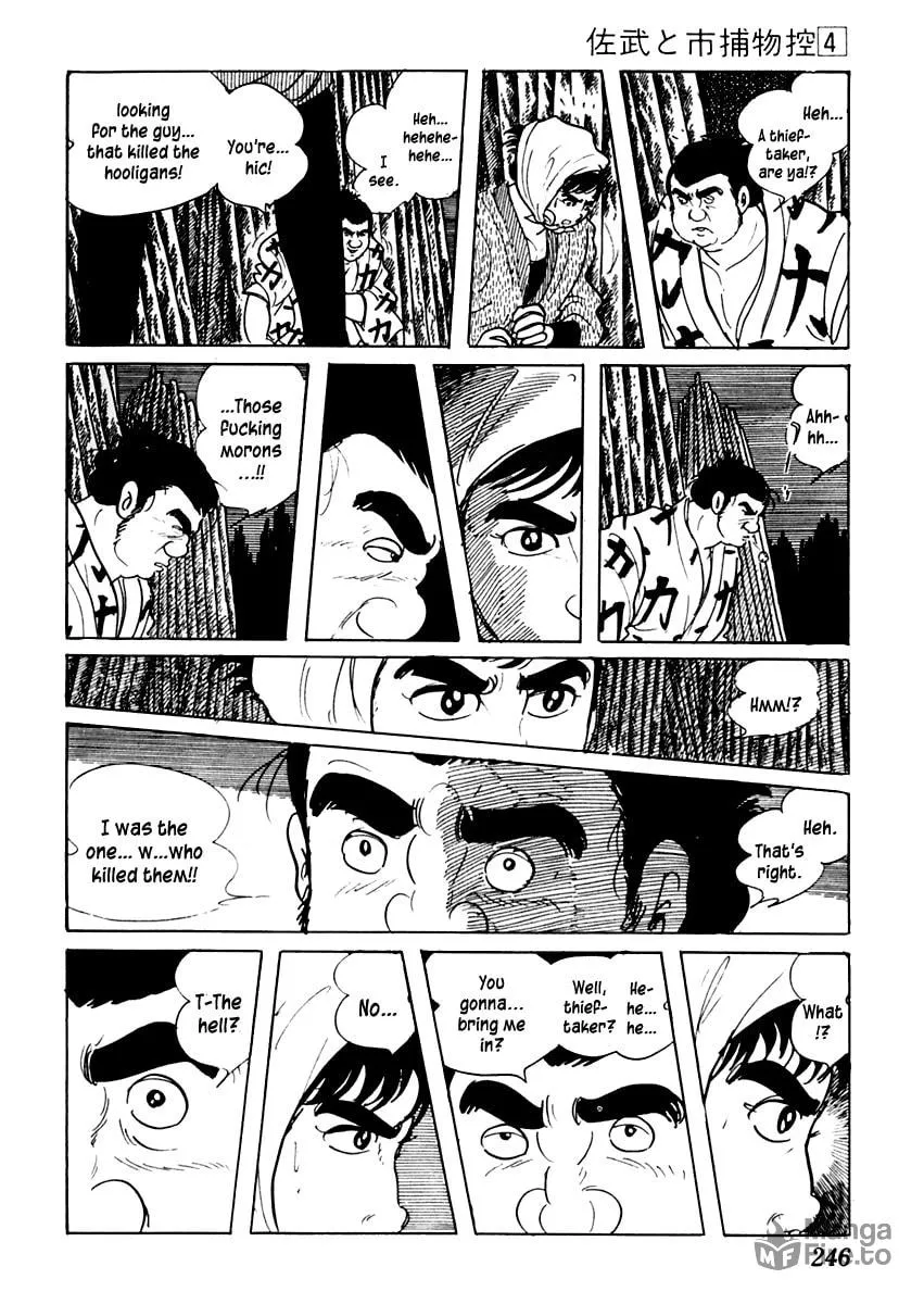 Sabu to Ichi Torimono Hikae Chapter 22 page 25 - 