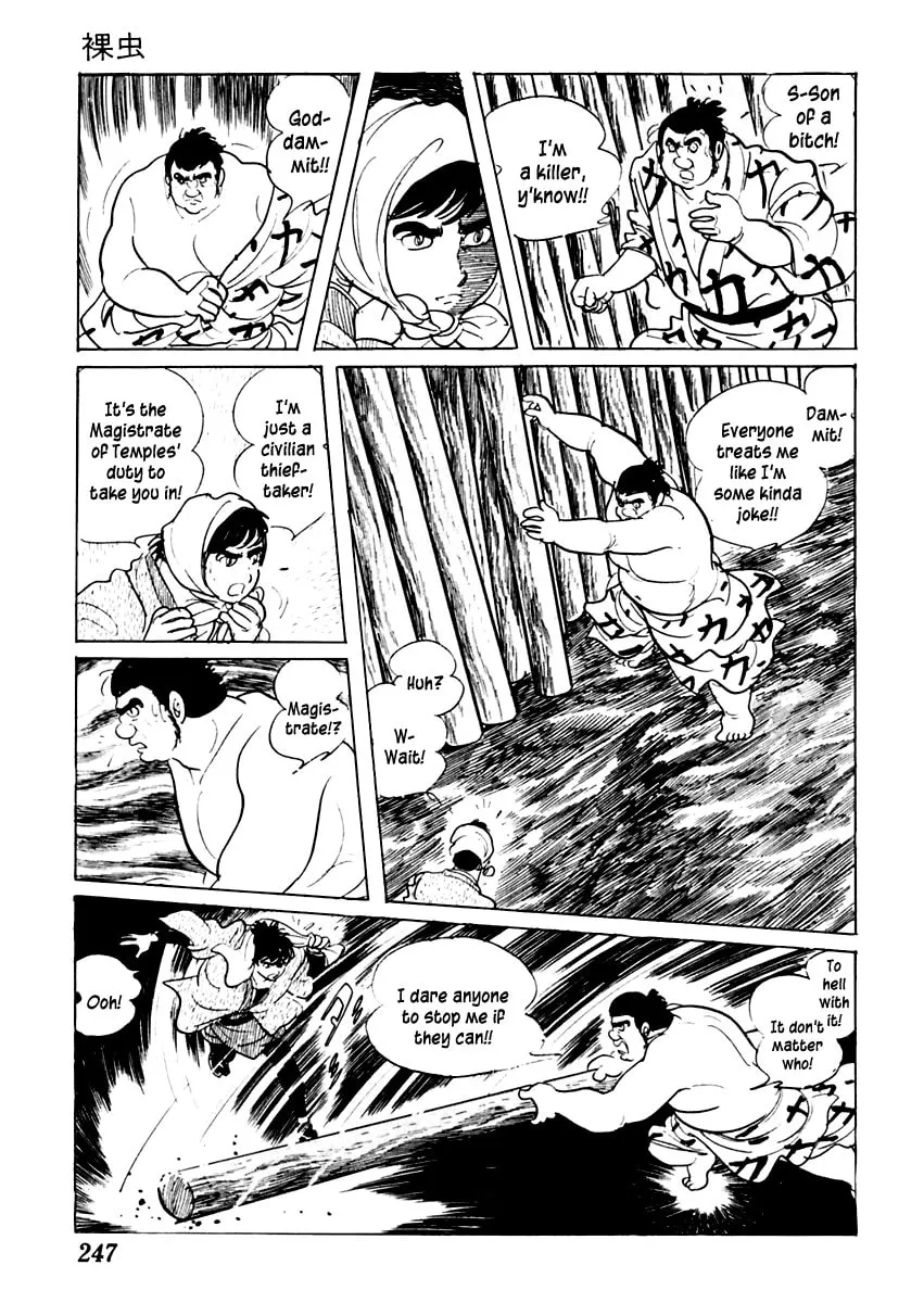 Sabu to Ichi Torimono Hikae Chapter 22 page 26 - 