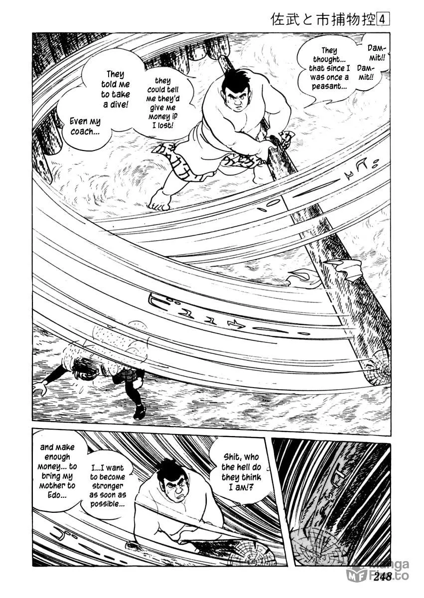 Sabu to Ichi Torimono Hikae Chapter 22 page 27 - 