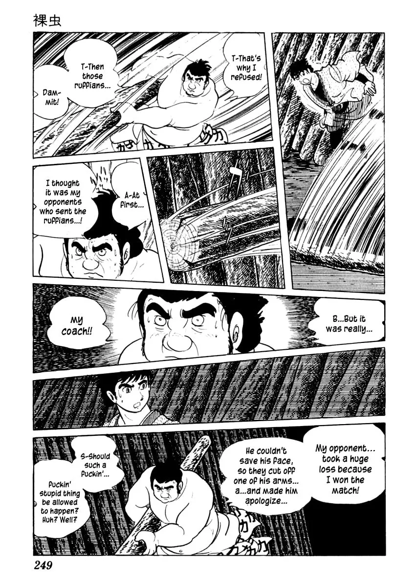 Sabu to Ichi Torimono Hikae Chapter 22 page 28 - 