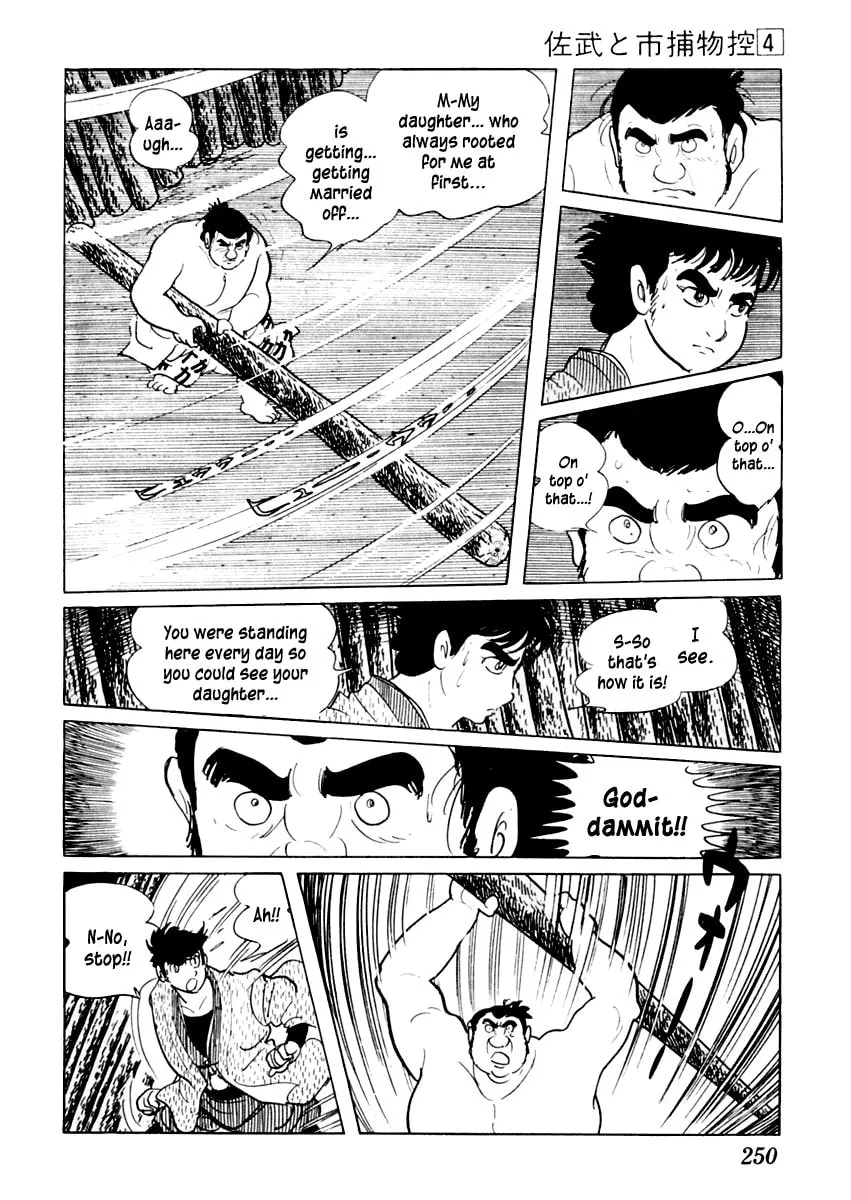 Sabu to Ichi Torimono Hikae Chapter 22 page 29 - 