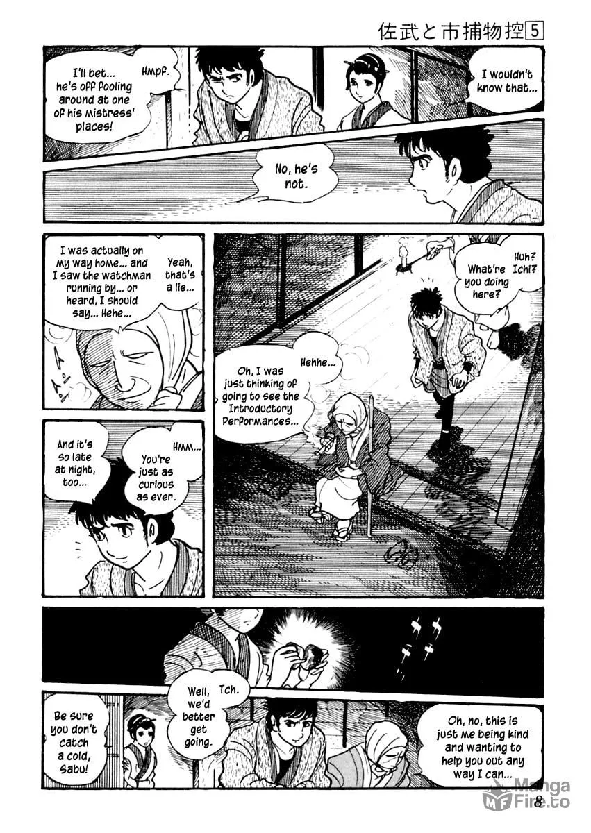 Sabu to Ichi Torimono Hikae Chapter 23 page 12 - 