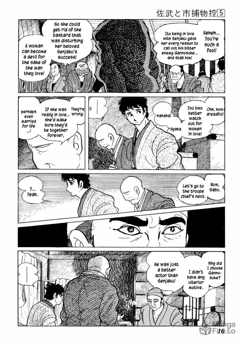 Sabu to Ichi Torimono Hikae Chapter 23 page 20 - 