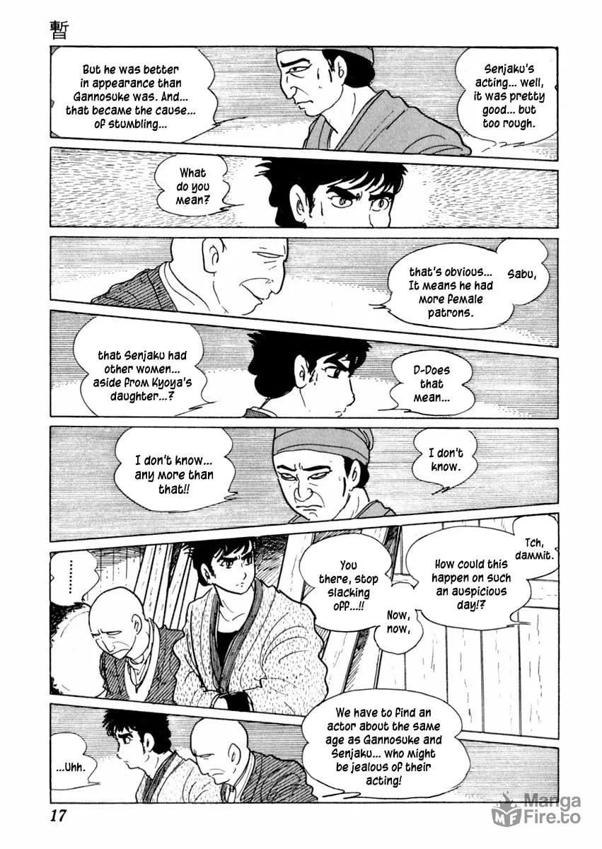 Sabu to Ichi Torimono Hikae Chapter 23 page 21 - 