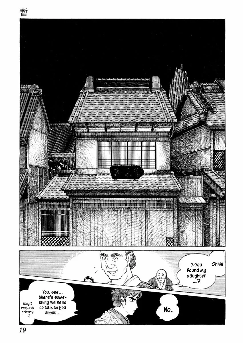 Sabu to Ichi Torimono Hikae Chapter 23 page 23 - 