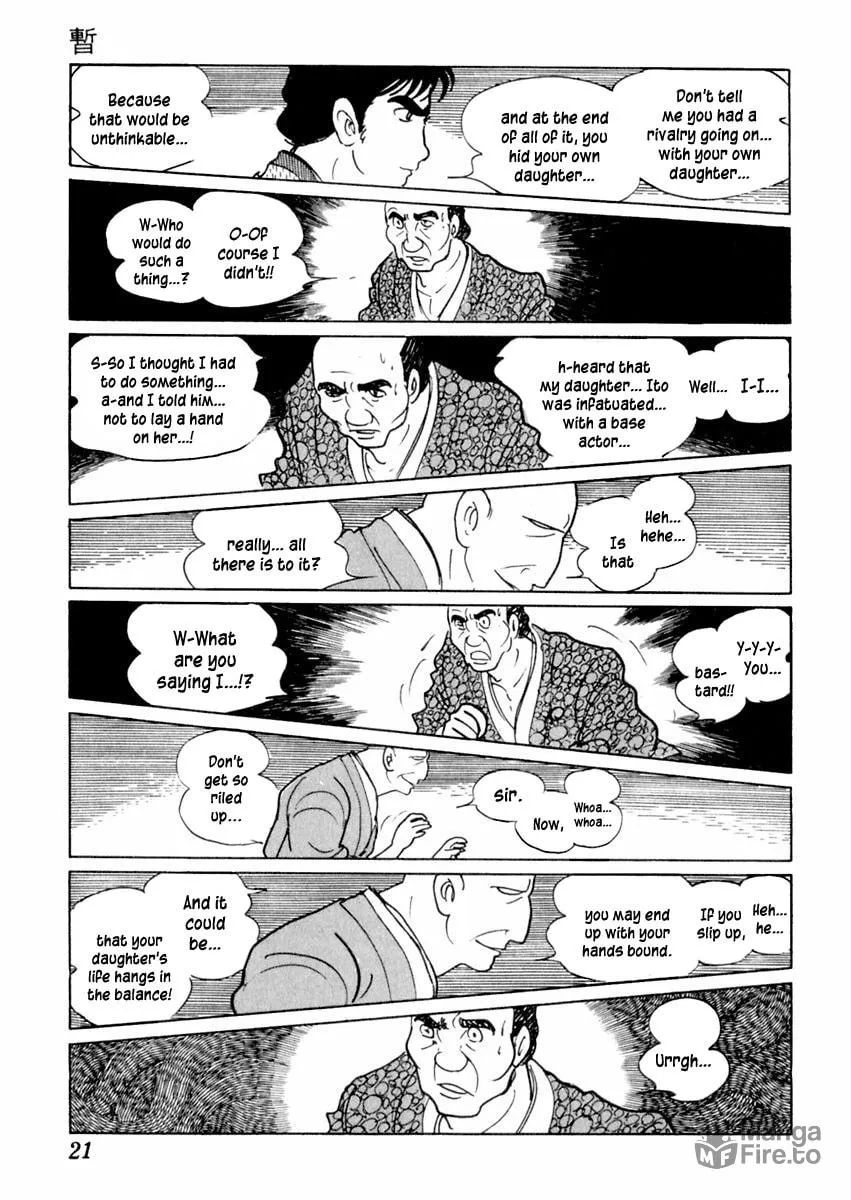 Sabu to Ichi Torimono Hikae Chapter 23 page 25 - 