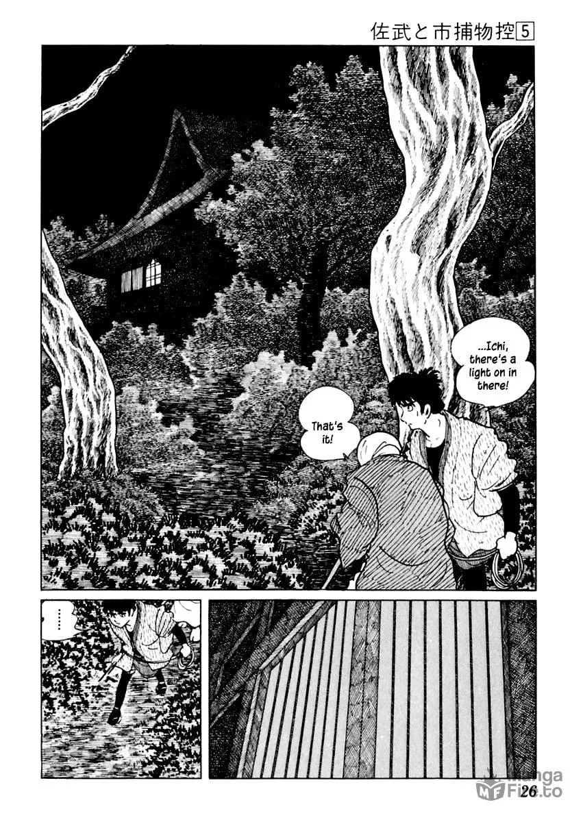Sabu to Ichi Torimono Hikae Chapter 23 page 30 - 