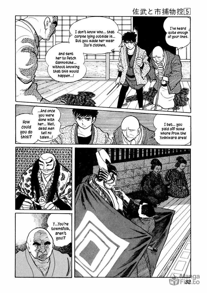 Sabu to Ichi Torimono Hikae Chapter 23 page 36 - 