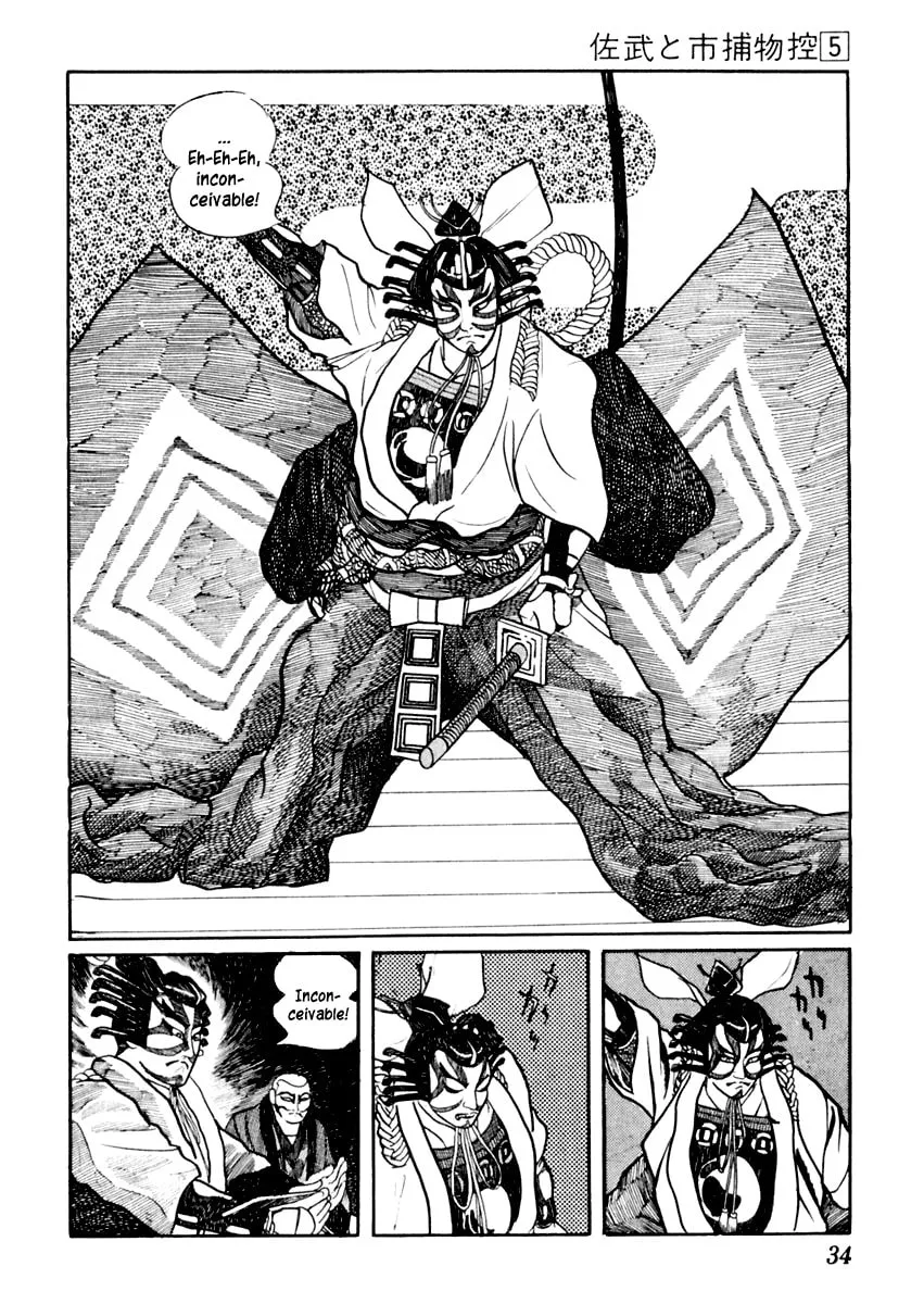 Sabu to Ichi Torimono Hikae Chapter 23 page 38 - 