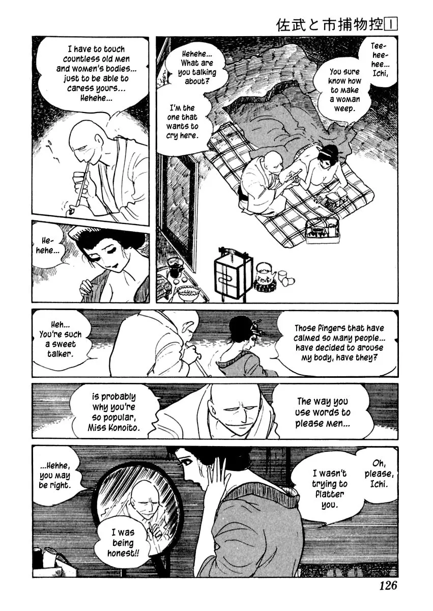 Sabu to Ichi Torimono Hikae Chapter 3 page 2 - 