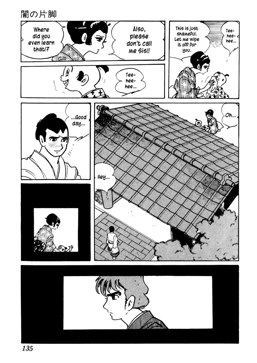 Sabu to Ichi Torimono Hikae Chapter 3 page 11 - 