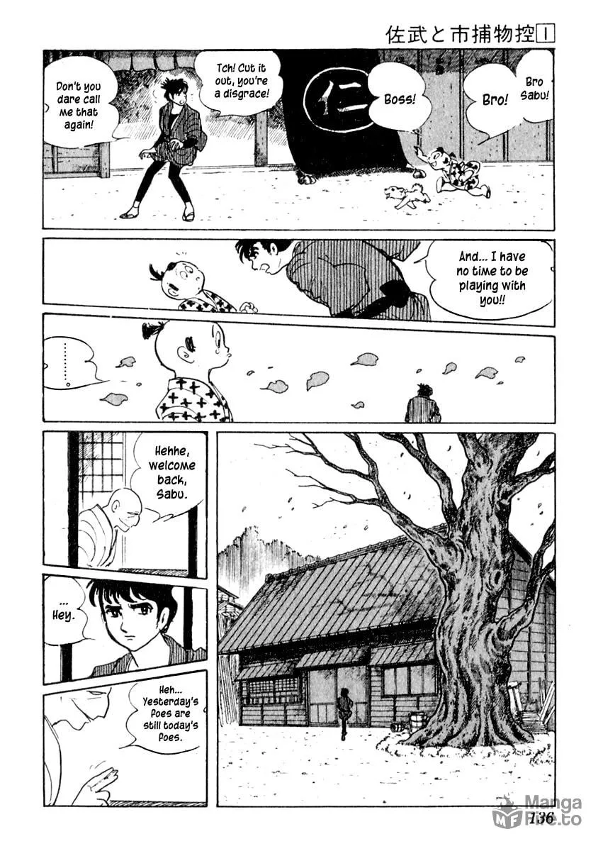 Sabu to Ichi Torimono Hikae Chapter 3 page 12 - 