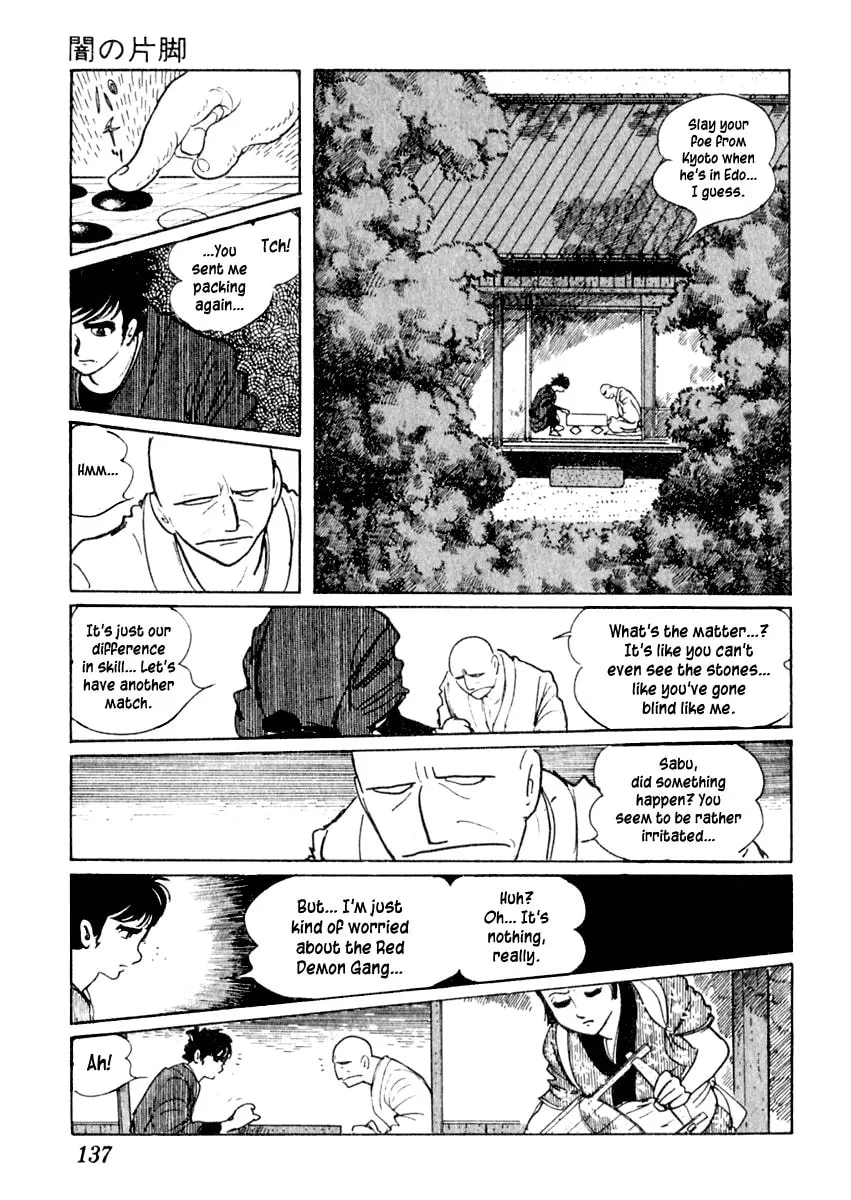 Sabu to Ichi Torimono Hikae Chapter 3 page 13 - 