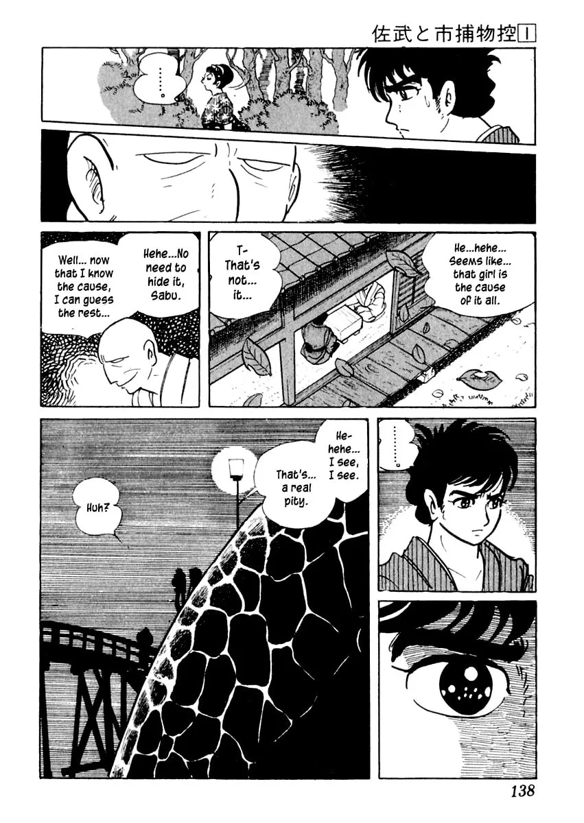 Sabu to Ichi Torimono Hikae Chapter 3 page 14 - 