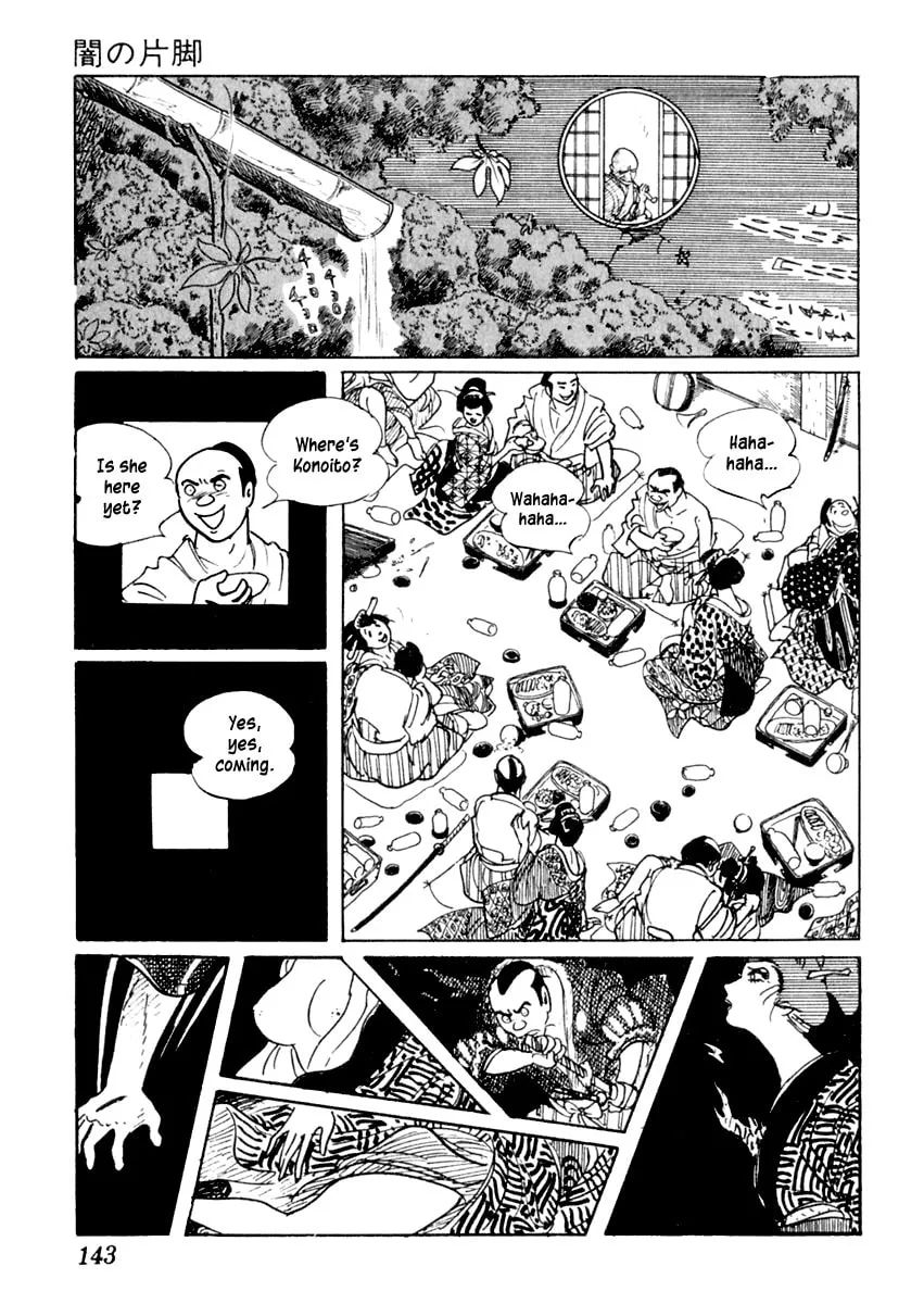 Sabu to Ichi Torimono Hikae Chapter 3 page 19 - 