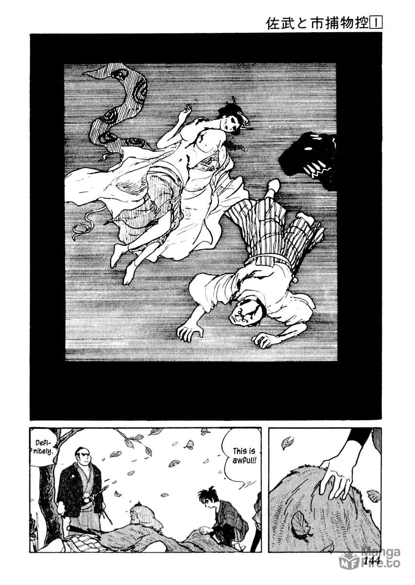 Sabu to Ichi Torimono Hikae Chapter 3 page 20 - 