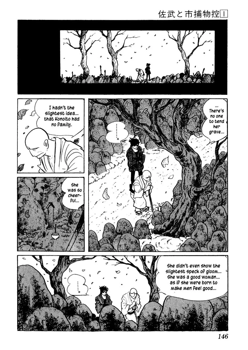Sabu to Ichi Torimono Hikae Chapter 3 page 22 - 