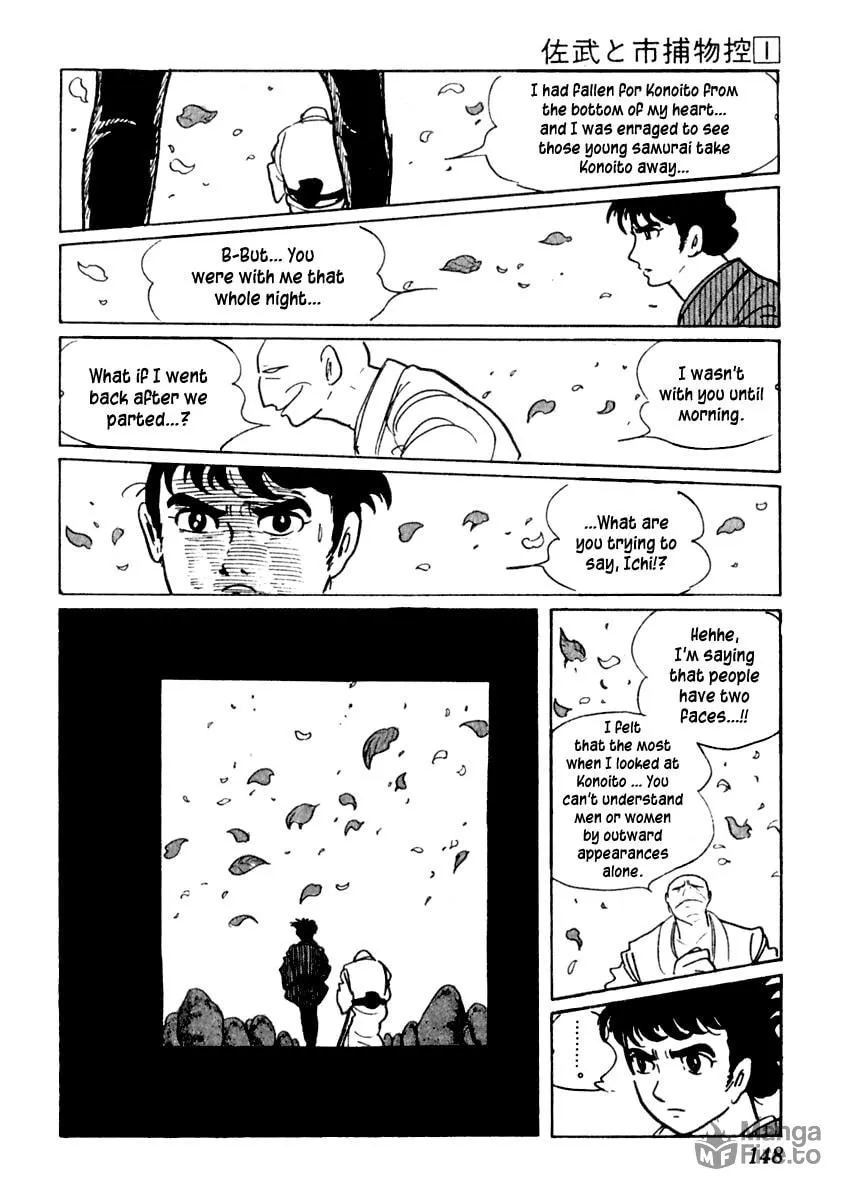 Sabu to Ichi Torimono Hikae Chapter 3 page 24 - 