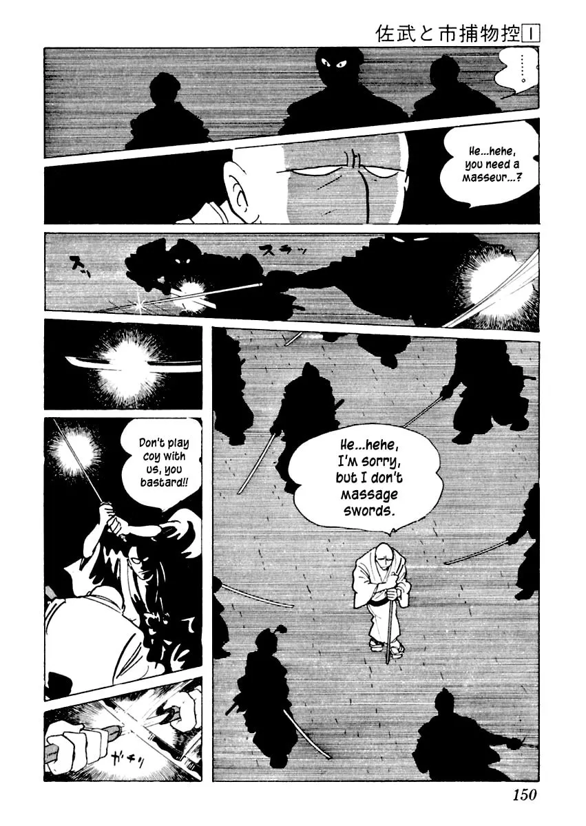Sabu to Ichi Torimono Hikae Chapter 3 page 26 - 