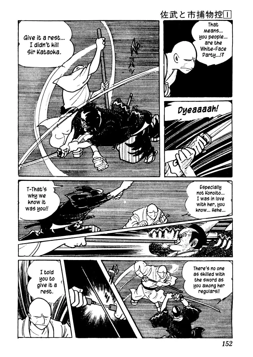 Sabu to Ichi Torimono Hikae Chapter 3 page 28 - 