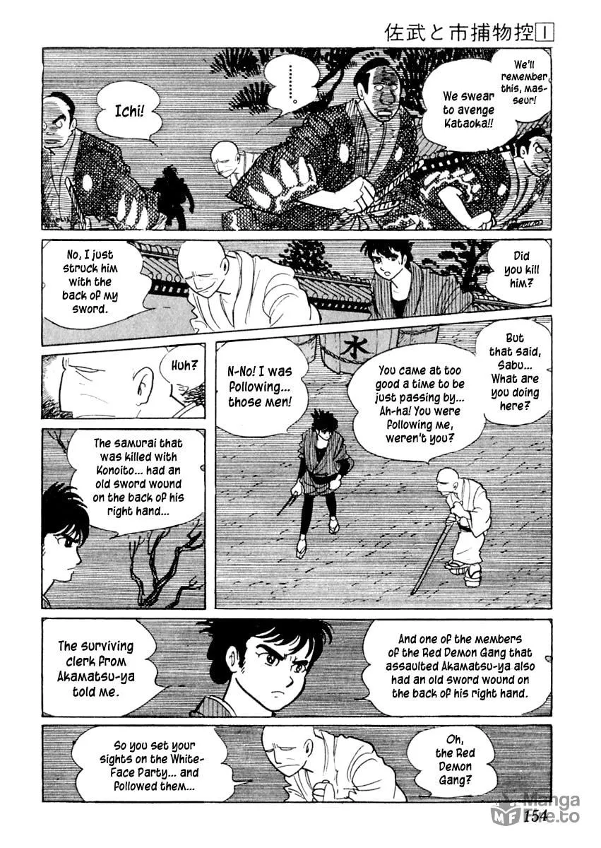 Sabu to Ichi Torimono Hikae Chapter 3 page 30 - 