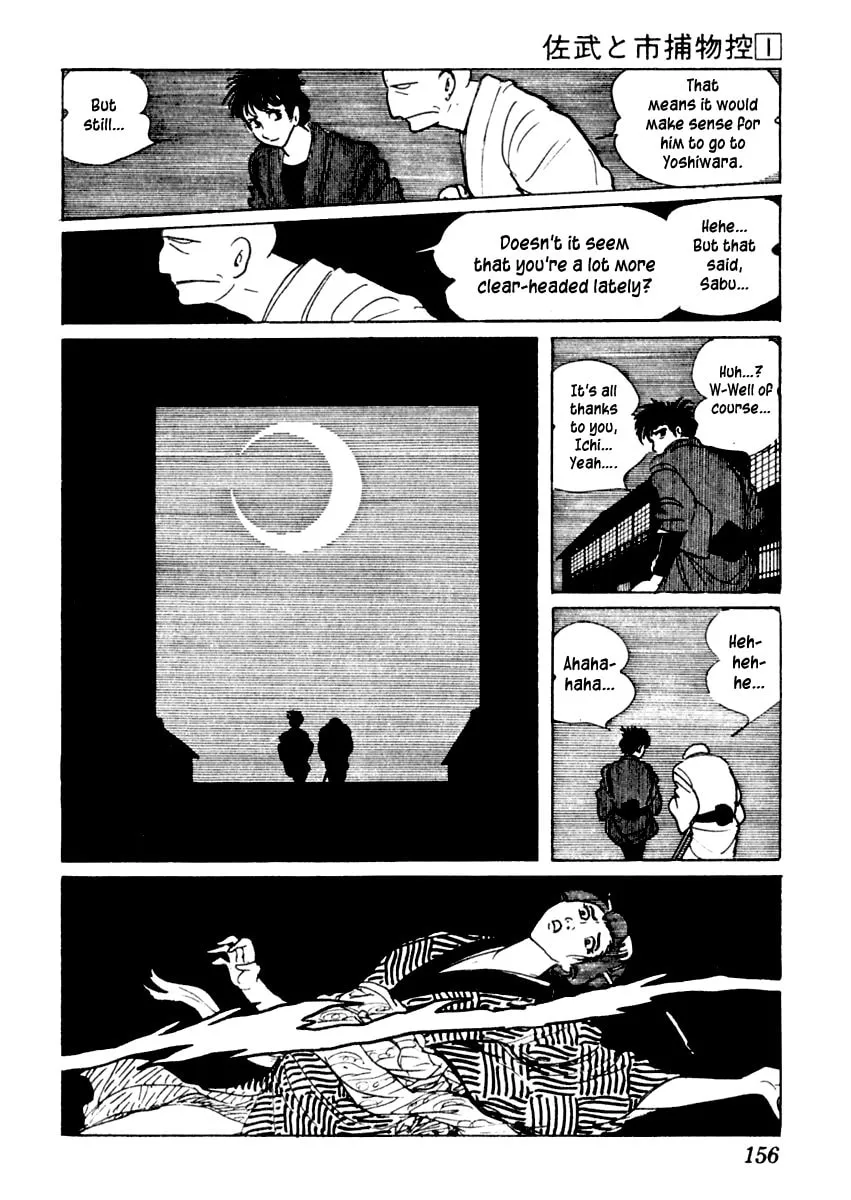 Sabu to Ichi Torimono Hikae Chapter 3 page 32 - 
