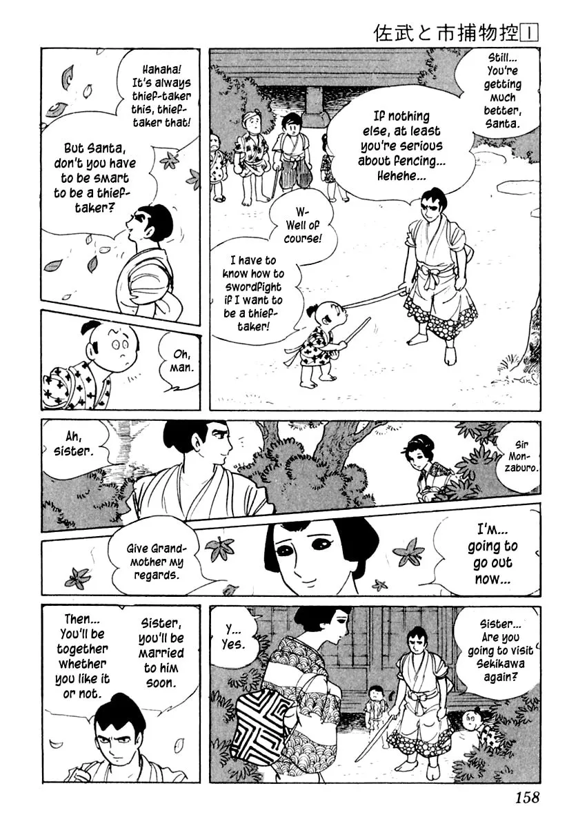 Sabu to Ichi Torimono Hikae Chapter 3 page 34 - 
