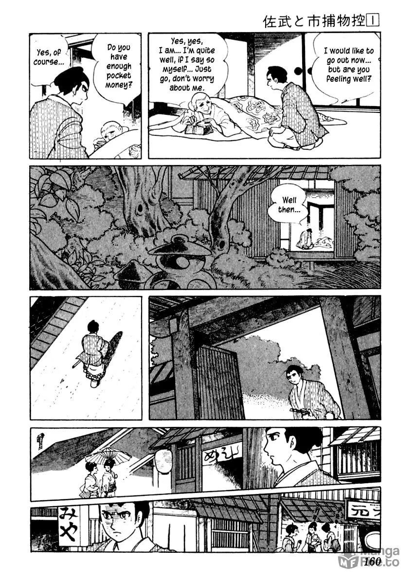 Sabu to Ichi Torimono Hikae Chapter 3 page 36 - 