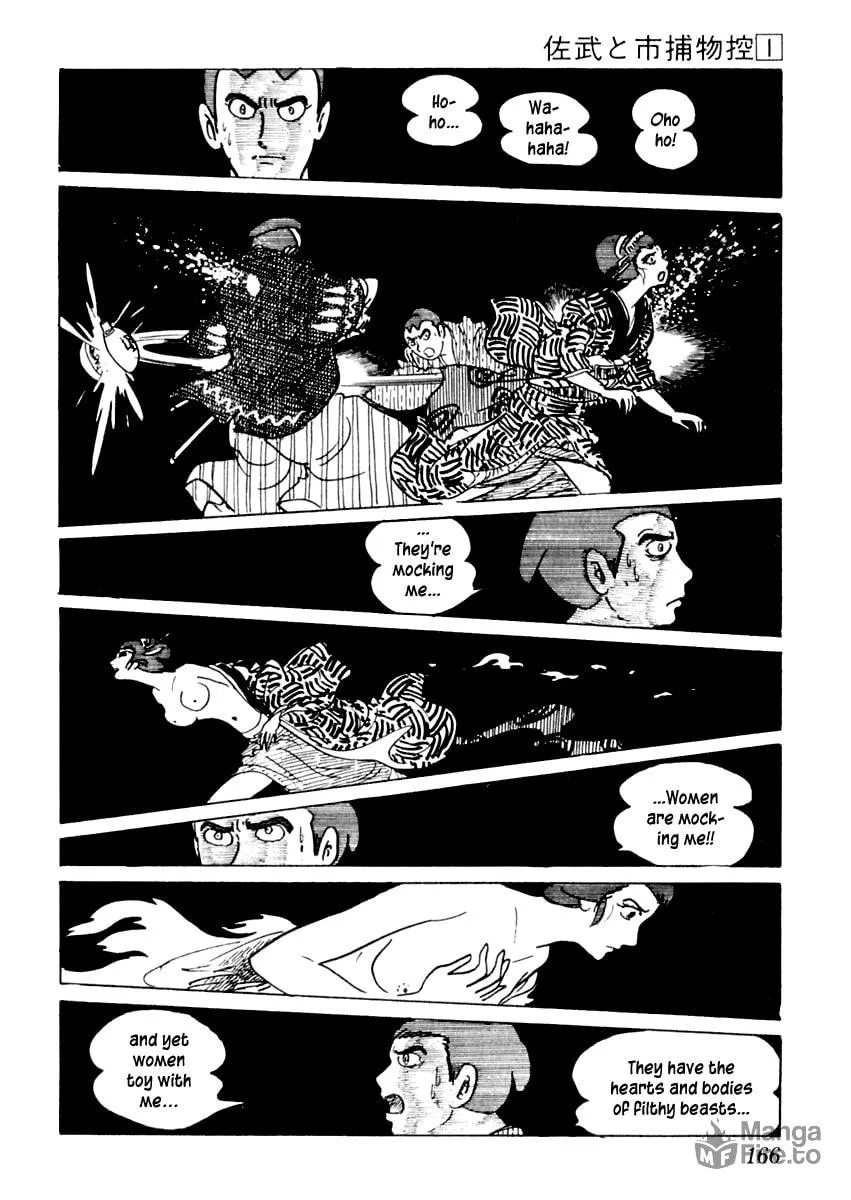 Sabu to Ichi Torimono Hikae Chapter 3 page 42 - 
