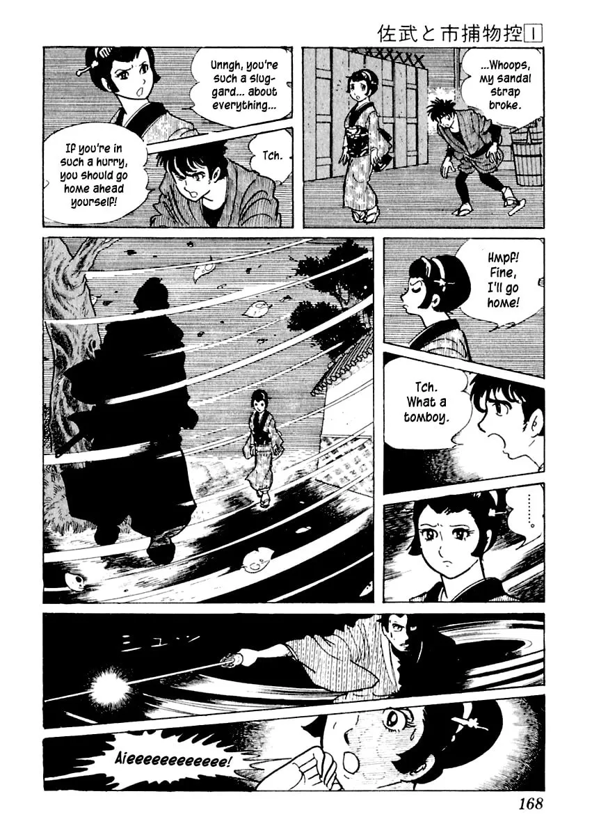 Sabu to Ichi Torimono Hikae Chapter 3 page 44 - 