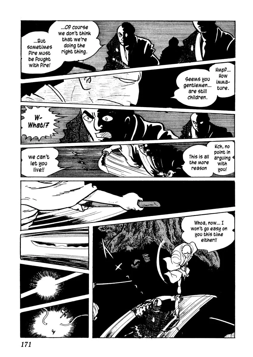 Sabu to Ichi Torimono Hikae Chapter 3 page 47 - 