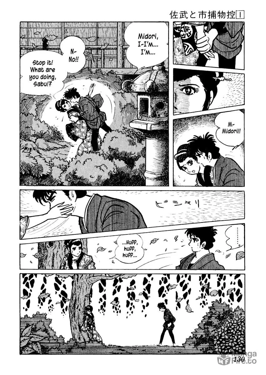 Sabu to Ichi Torimono Hikae Chapter 3 page 6 - 