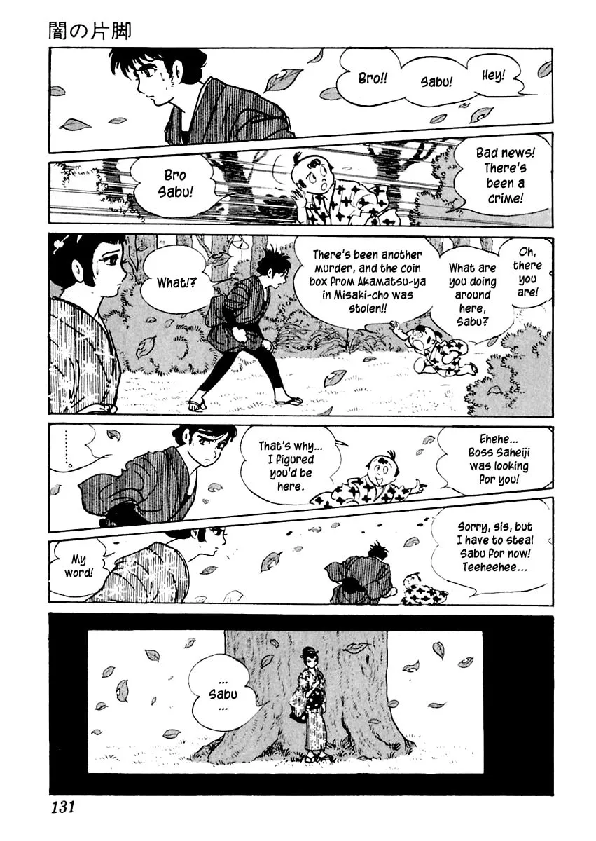 Sabu to Ichi Torimono Hikae Chapter 3 page 7 - 