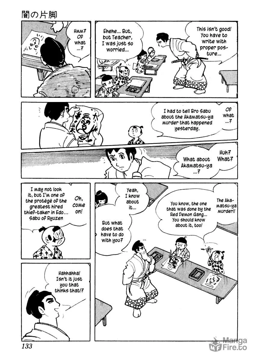Sabu to Ichi Torimono Hikae Chapter 3 page 9 - 