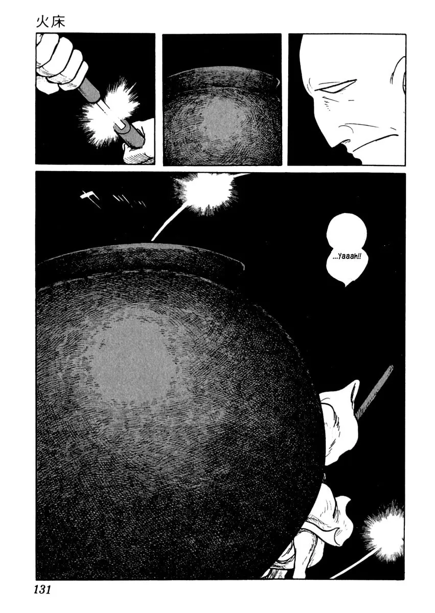 Sabu to Ichi Torimono Hikae Chapter 39 page 29 - 