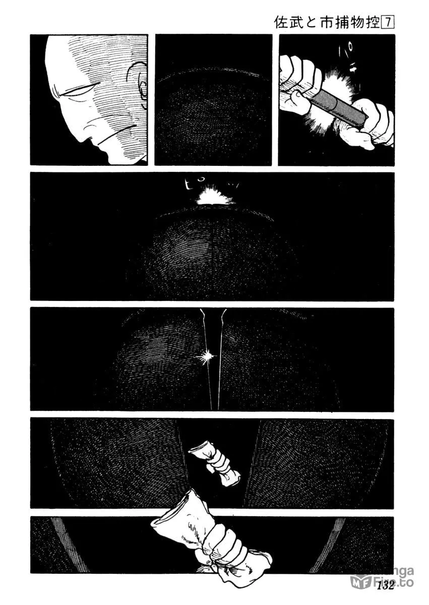 Sabu to Ichi Torimono Hikae Chapter 39 page 30 - 