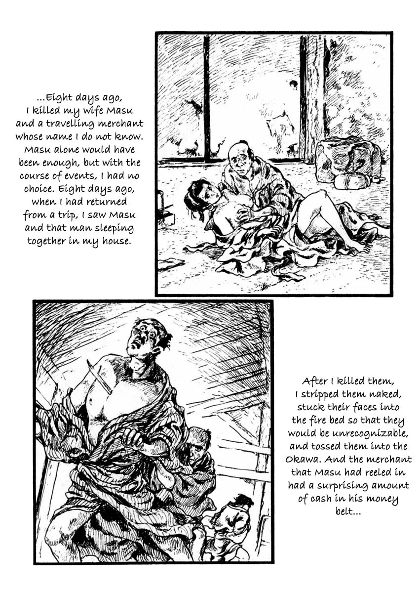 Sabu to Ichi Torimono Hikae Chapter 39 page 31 - 
