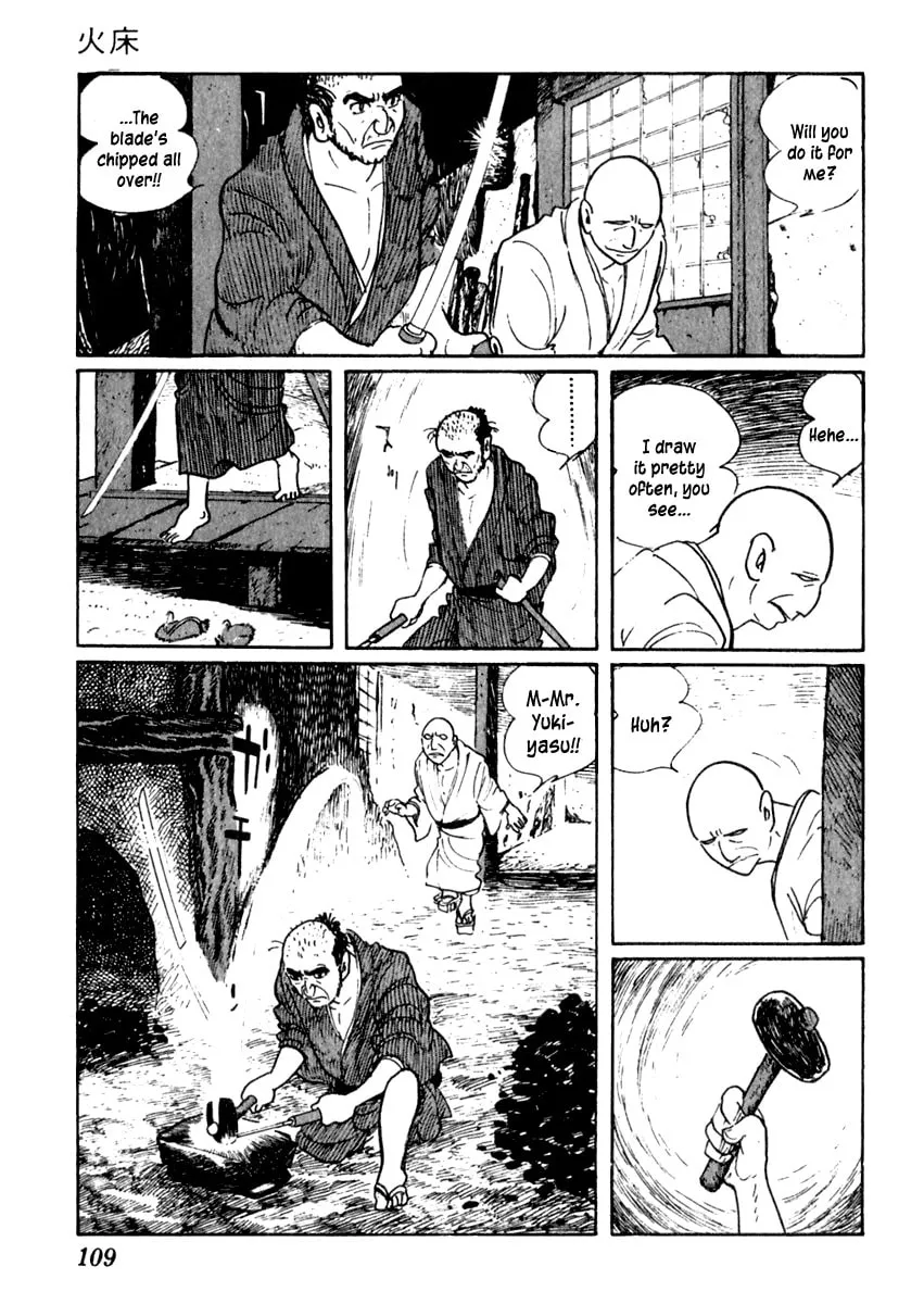 Sabu to Ichi Torimono Hikae Chapter 39 page 8 - 