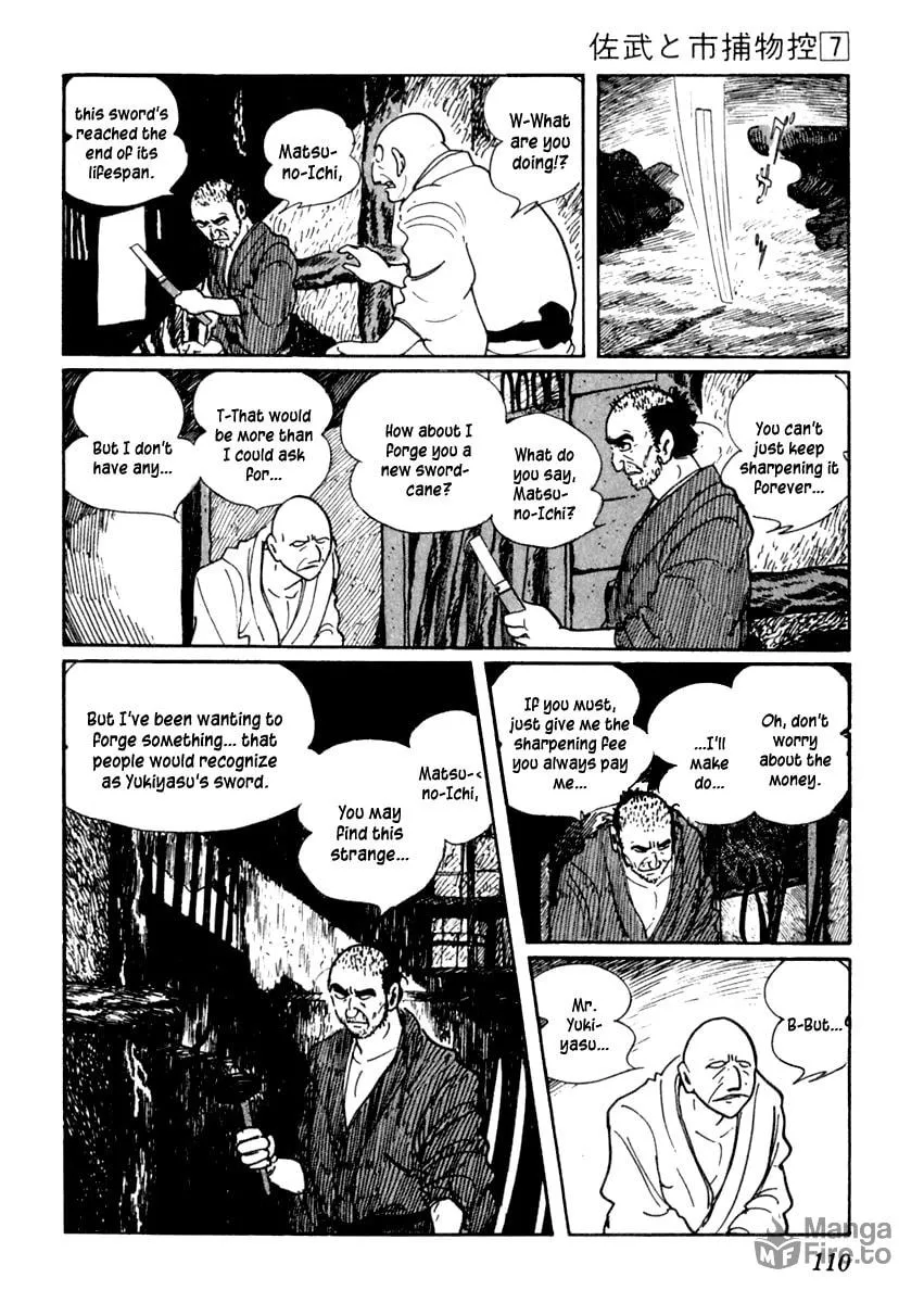 Sabu to Ichi Torimono Hikae Chapter 39 page 9 - 