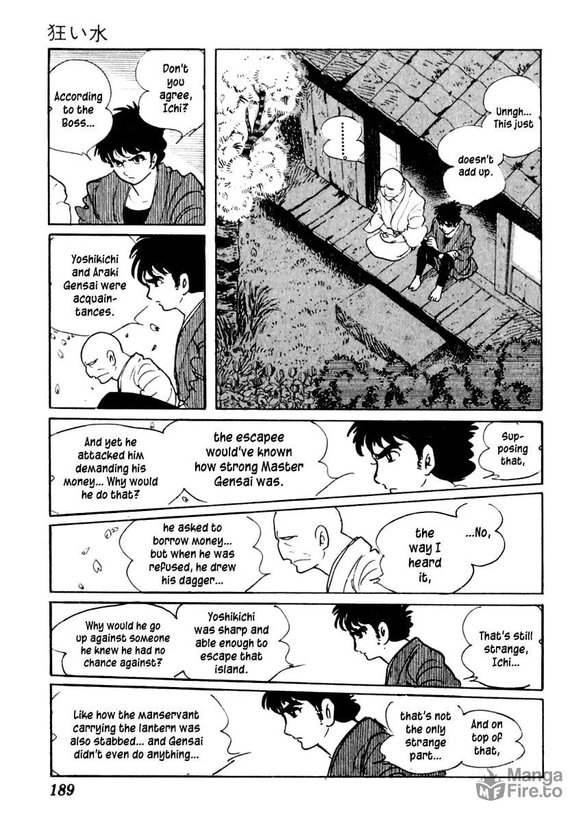 Sabu to Ichi Torimono Hikae Chapter 4 page 12 - 
