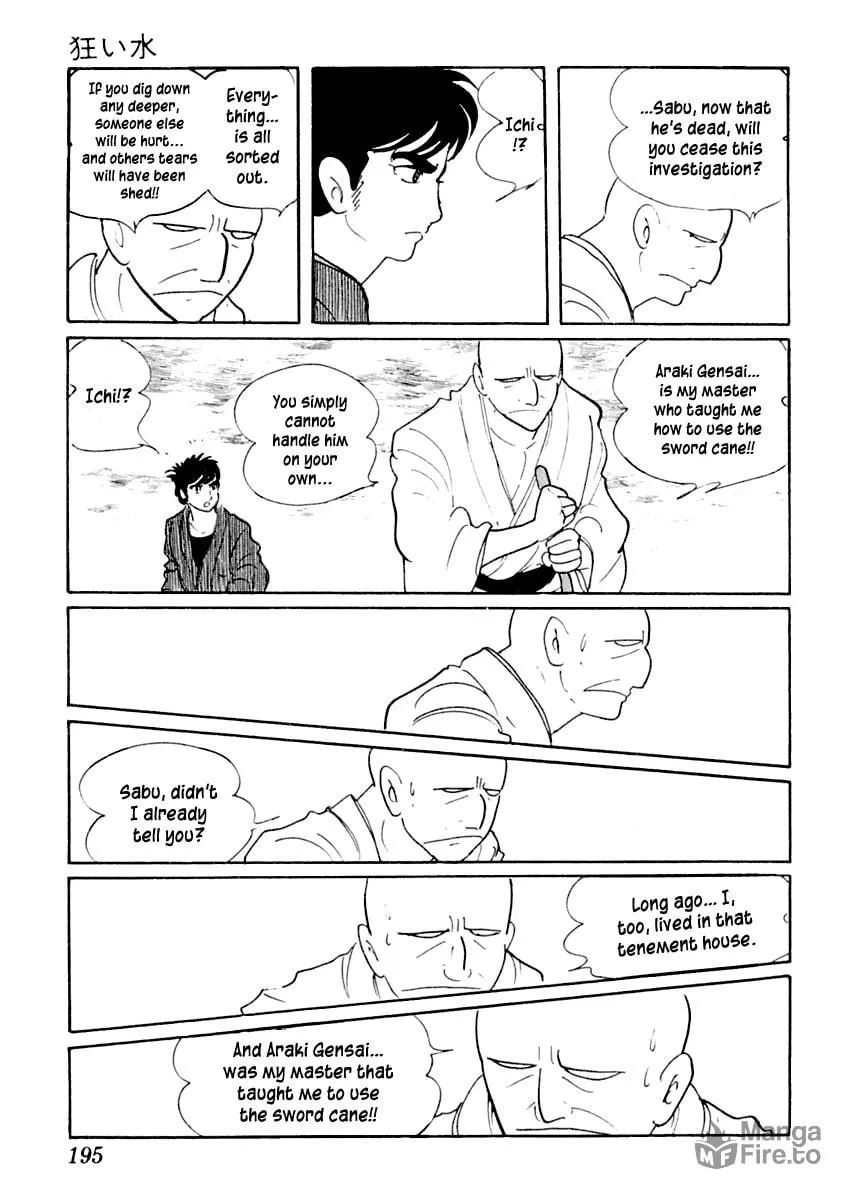 Sabu to Ichi Torimono Hikae Chapter 4 page 18 - 