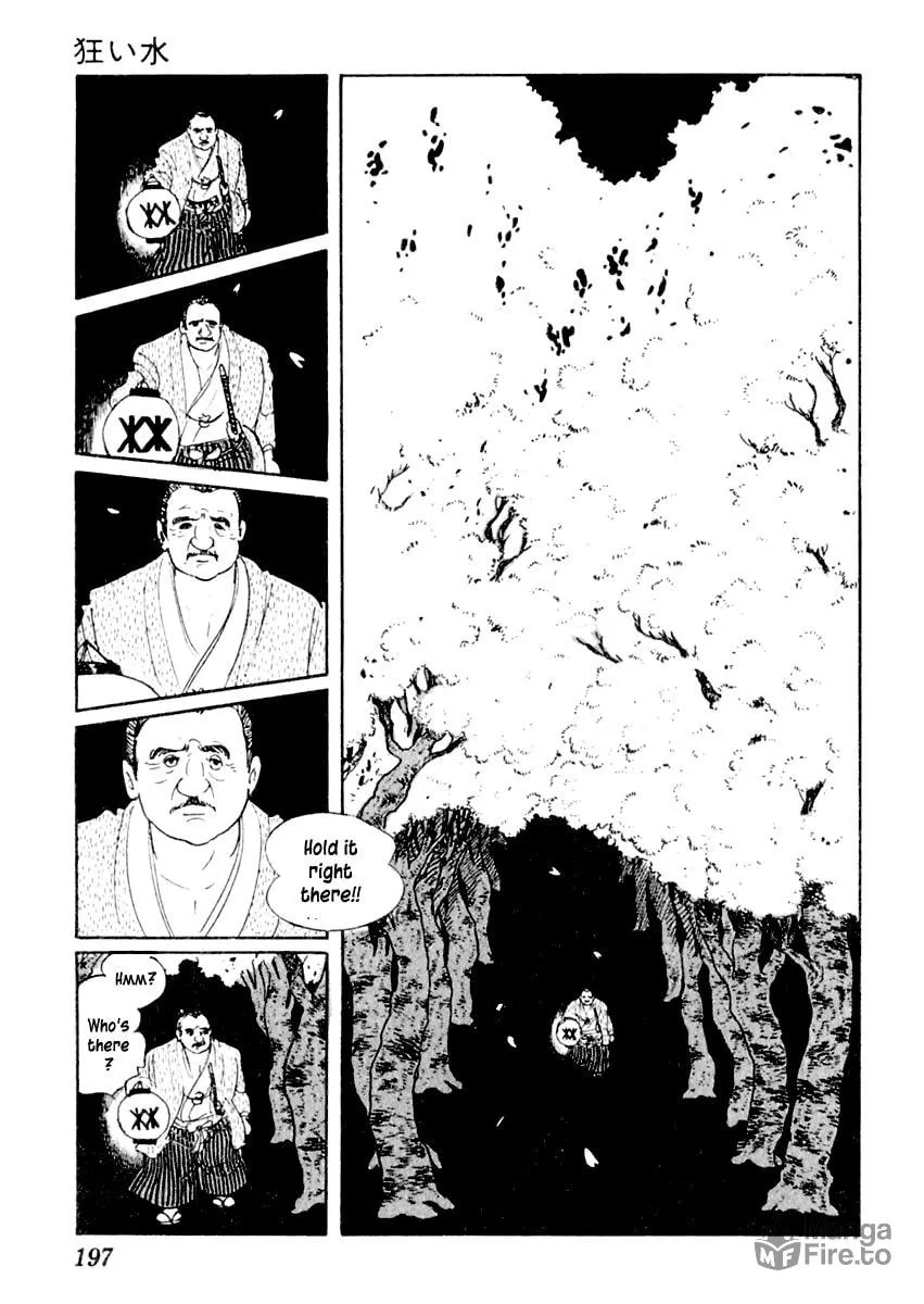Sabu to Ichi Torimono Hikae Chapter 4 page 20 - 