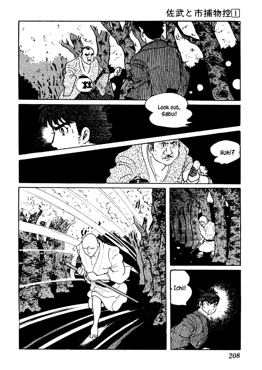 Sabu to Ichi Torimono Hikae Chapter 4 page 31 - 