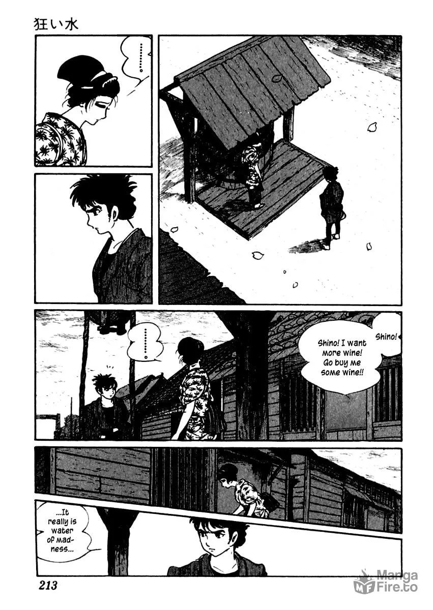 Sabu to Ichi Torimono Hikae Chapter 4 page 35 - 